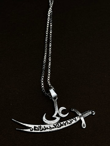 Zulfiqar Pendant with Ali Calligraphy – Stainless Steel Necklace