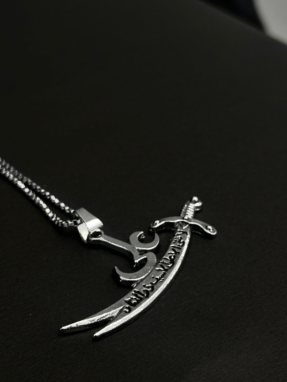 Zulfiqar Pendant with Ali Calligraphy – Stainless Steel Necklace