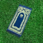 kids prayer mat